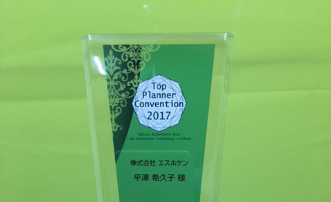 日本１