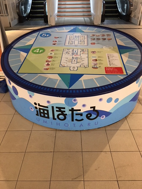 人工島