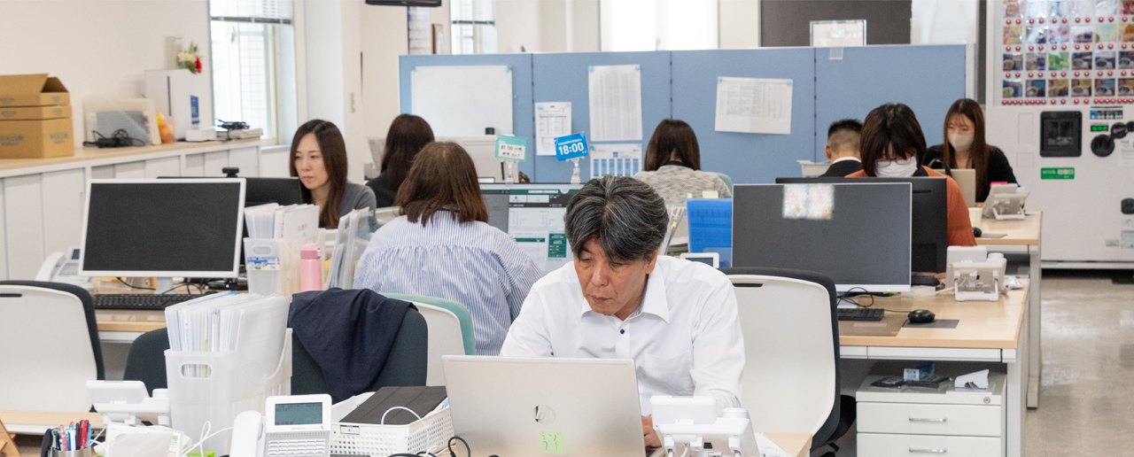 仕事の内容